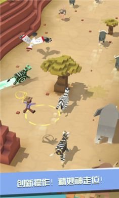 疯狂动物园破解版2