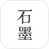 石墨文档app官方正版