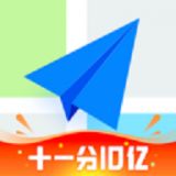高德地图车机2021最新版10.65.0.2689下载  10.65.0.2689