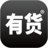 有货app免费版