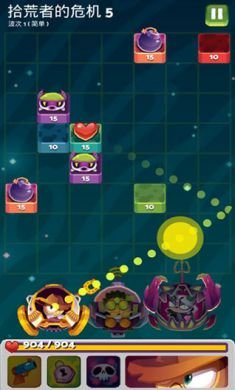 宇宙旅行者内购破解版4