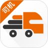 货运宝司机版2025免费版