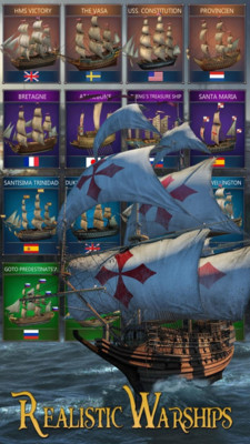 航海时代海军与海盗冒险游戏最新版3