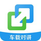 亿连驾驶助手手机版
