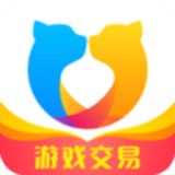 交易猫APP安卓版