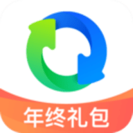 QQ同步助手手机数据备份工具官方版