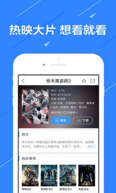 FadeZone消逝之地横版冒险游戏最新版8