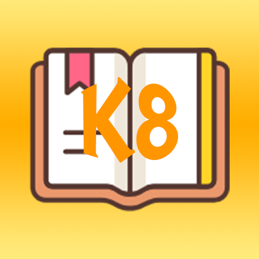 K8每日记(手机记事)app免费版