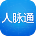 人脉通app v4.6.3.0