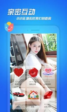 开心果交友APP版2