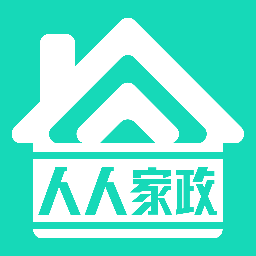 人人家政最新版