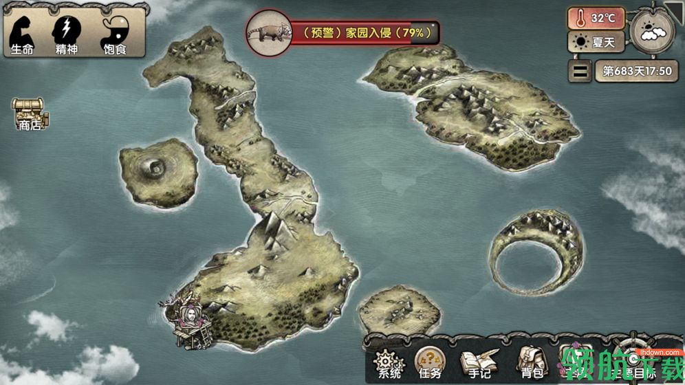 荒岛求生冒险游戏免费版4