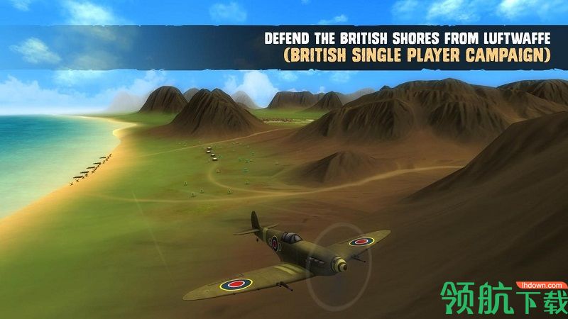 空战:二战王牌飞行员世界大战模拟最新版4