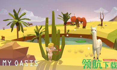 我的绿洲第二季手机版3