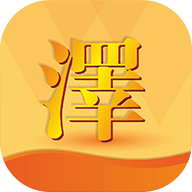 惠泽购(省钱购物)app免费版