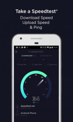 Speedtest(网速测试)中文无广告版4