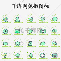 千库网官方版2