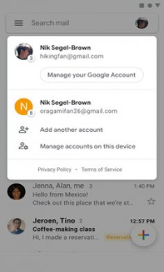 GmailAPP安卓版2