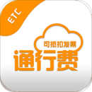 票根app官方版