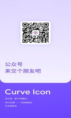 Cur3