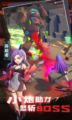 幸存绿洲突围破解版2