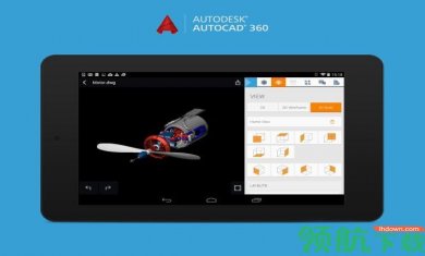 AutoCAD 360安卓汉化版1