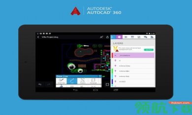 AutoCAD 360安卓汉化版2
