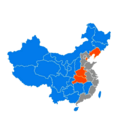 北斗卫星地图app安卓完整版