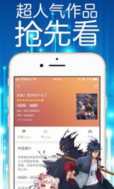 北斗卫星地图app安卓完整版2
