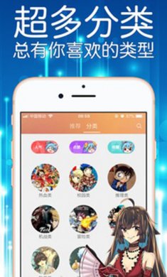 北斗卫星地图app安卓完整版4