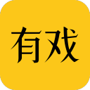 有戏(在线交友)app安卓2021最新版