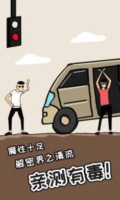土味小伙不限提示版3