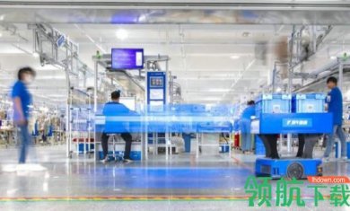 犀牛智造工厂招聘app免费版3