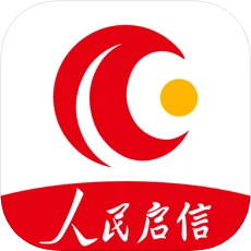 人民启信(企业工商信用查询)app官方版
