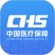 深圳医保电子凭证(医保服务)app官免费版 v1.3.3