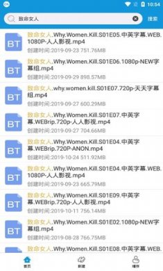 云酷APP官方版1