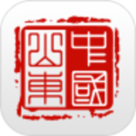日照通(城市服务)app官方版 v2.3.7