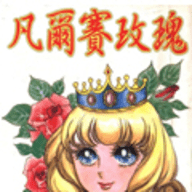凡尔赛文学朋友圈文案生成器app免广告版