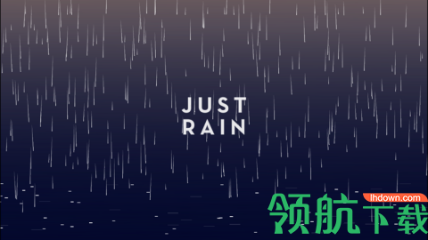 just rain白噪音app最新版3