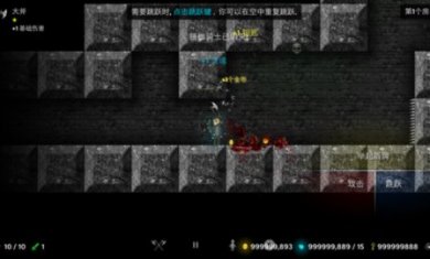 烛火地牢(Tallowmere)最新版4