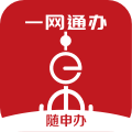 亲属随申码app免费版