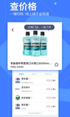 我查查最新最新安卓版2
