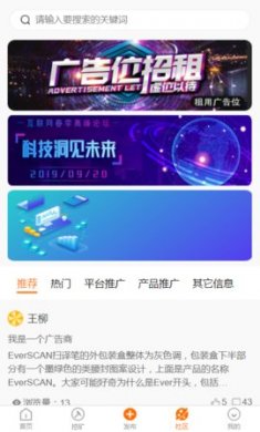 加多猫任务赚钱软件免费版3