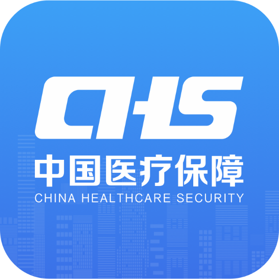 海南国家医保app最新版 v1.3.7