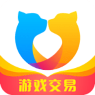 交易猫官方2021最新版本