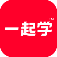 一起学网校APP安卓版3.4.4.1074下载  3.4.4.1074