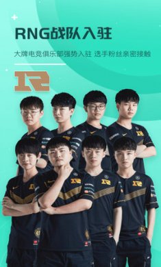 捞月狗陪玩手机2021最新版本2