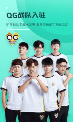 捞月狗陪玩手机2021最新版本4