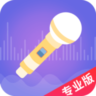 语聊音频变声器app永久免费版 v1.0.0