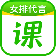 作业帮直播课官方客户端 v6.2.0